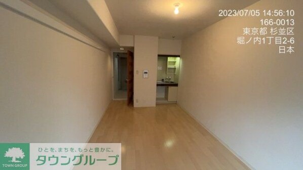 ライオンズマンション方南町駅前の物件内観写真